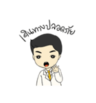 dr.nat（個別スタンプ：11）