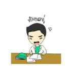 dr.nat（個別スタンプ：12）