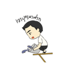 dr.nat（個別スタンプ：13）
