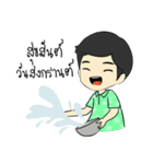 dr.nat（個別スタンプ：16）