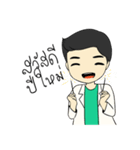 dr.nat（個別スタンプ：17）