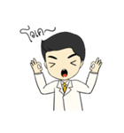 dr.nat（個別スタンプ：22）