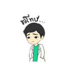 dr.nat（個別スタンプ：24）