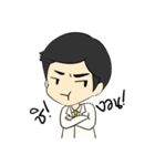 dr.nat（個別スタンプ：30）