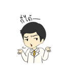 dr.nat（個別スタンプ：31）