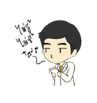 dr.nat（個別スタンプ：32）