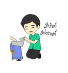 dr.nat（個別スタンプ：36）