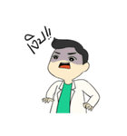 dr.nat（個別スタンプ：40）