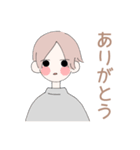 ふみくん（個別スタンプ：1）