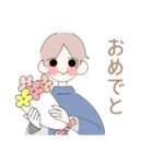 ふみくん（個別スタンプ：2）