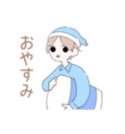 ふみくん（個別スタンプ：5）
