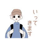 ふみくん（個別スタンプ：6）