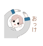 ふみくん（個別スタンプ：8）