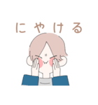 ふみくん（個別スタンプ：10）