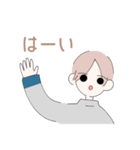 ふみくん（個別スタンプ：13）