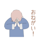 ふみくん（個別スタンプ：16）