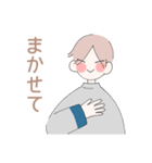 ふみくん（個別スタンプ：17）