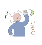 ふみくん（個別スタンプ：19）