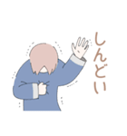 ふみくん（個別スタンプ：21）
