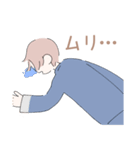 ふみくん（個別スタンプ：22）