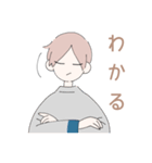 ふみくん（個別スタンプ：23）