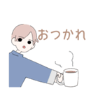 ふみくん（個別スタンプ：24）