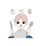ふみくん（個別スタンプ：26）