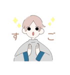 ふみくん（個別スタンプ：30）