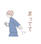 ふみくん（個別スタンプ：31）