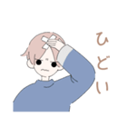 ふみくん（個別スタンプ：36）