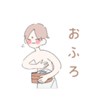 ふみくん（個別スタンプ：38）