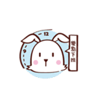 HI ！ Rabbit（個別スタンプ：6）
