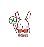 HI ！ Rabbit（個別スタンプ：9）