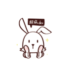 HI ！ Rabbit（個別スタンプ：16）