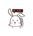 HI ！ Rabbit（個別スタンプ：21）