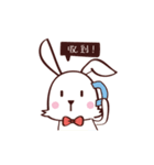 HI ！ Rabbit（個別スタンプ：23）