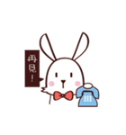 HI ！ Rabbit（個別スタンプ：24）