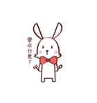 HI ！ Rabbit（個別スタンプ：31）