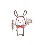 HI ！ Rabbit（個別スタンプ：32）