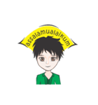Student's of Makassar（個別スタンプ：1）
