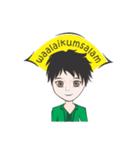 Student's of Makassar（個別スタンプ：2）