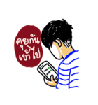 NoidBoy（個別スタンプ：1）