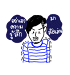NoidBoy（個別スタンプ：5）