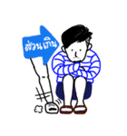 NoidBoy（個別スタンプ：7）