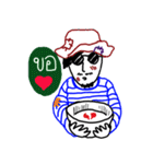 NoidBoy（個別スタンプ：9）