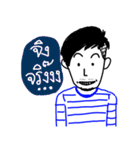 NoidBoy（個別スタンプ：11）