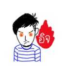NoidBoy（個別スタンプ：13）