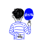 NoidBoy（個別スタンプ：16）