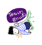 NoidBoy（個別スタンプ：17）