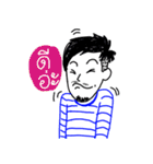 NoidBoy（個別スタンプ：19）